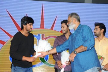 Hora Hori Movie Audio Launch